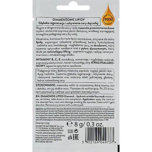 Bielenda Diamond Lipids Face Mask - Маска для лица против морщин, 8 г. — изображение 2
