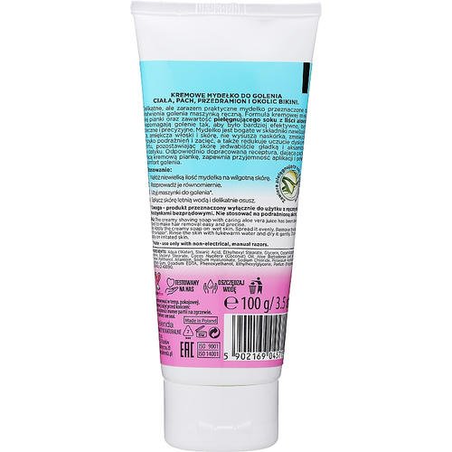 Bielenda Vanity Soft Expert Creamy Shaving Soap - Крем-мыло для бритья, 100 г. — изображение 2