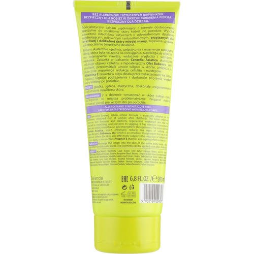 Bielenda Sexy Mama Effective Firming Body Lotion after Childbirth - Укрепляющий лосьон для тела после родов, 200 мл. — изображение 2