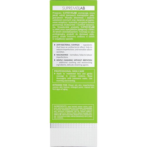 Bielenda Professional Supremelab Sebio Derm - Деликатный гель для умывания, 190 г. — изображение 3