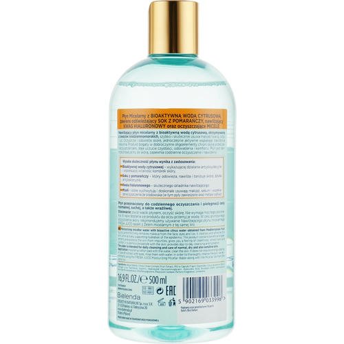 Bielenda Micellar Care Solution Orange - Мицеллярная жидкость для лица "Orange", 500 мл. — изображение 4