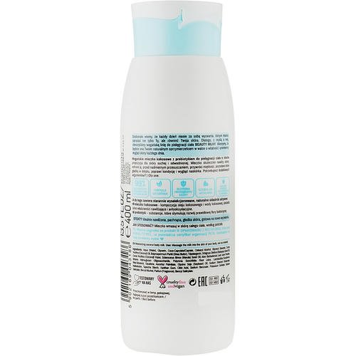 Bielenda Beauty Milky Moisturizing Coconut Body Milk - Молочко для тела, 400 мл. — изображение 2