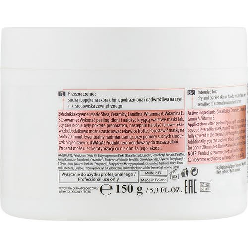 Bielenda Professional Cold Paraffin Hand Mask With Shea Butter - Холодная парафиновая маска для рук с экстрактом масла Ши, 150 г. — изображение 2
