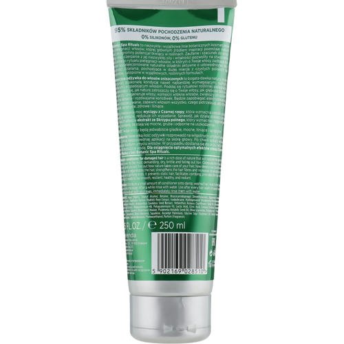 Bielenda Botanic Spa Rituals Conditioner - Кондиционер "Черная репа + Полевой хвощ" для поврежденных волос, 250 мл. — изображение 2