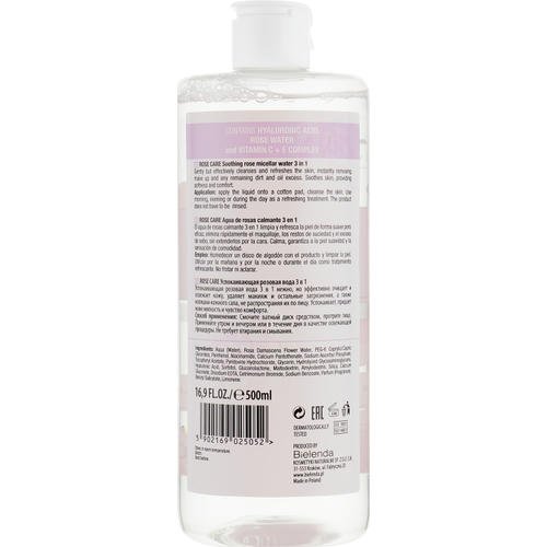 Bielenda Rose Care Micellar Water For Sensitive Skin - Мицеллярная вода 3в1, 200 мл. — изображение 4