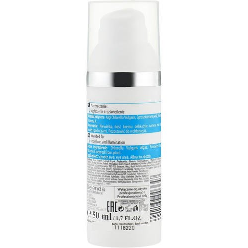 Bielenda Professional Eye Program Eye Cream SPF 15 - Крем под глаза с витамином А, 50 мл. — изображение 2