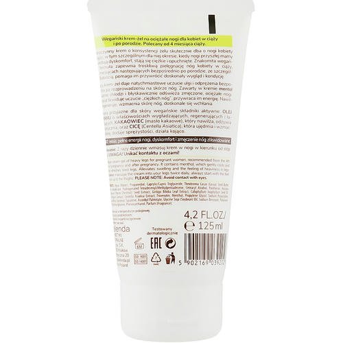 Bielenda Vege Mama Cream Foot Gel - Крем-гель для ног, 125 мл. — изображение 2