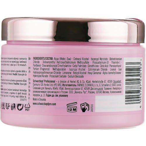Schwarzkopf Professional Mad About Lengths Embracing Treatment - Маска для укрепления длинных волос, 300 мл. — изображение 2