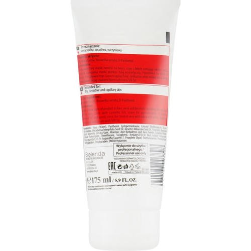 Bielenda Professional Exfoliation Face Program Nourishing And Regenerating Face Mask - Восстанавливающая питательная маска после эксфолиации, 175 мл. — изображение 2