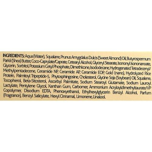 Bielenda Golden Ceramides - Увлажняюще-укрепляющий крем день/ночь 40+, 50 мл. — изображение 4