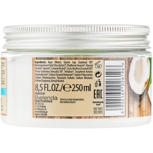 Bielenda Vegan Friendly Body Butter Coconut - Масло для тела "Кокос", 250 мл. — изображение 2