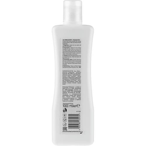 Schwarzkopf Professional Natural Styling Classic Lotion 0 - Лосьон для химической завивки труднозавиваемых волос, 1000 мл. — изображение 2