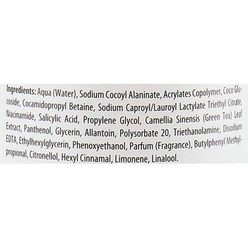 Антибактерийный гель для снятия макияжа - Bielenda Professional Face Program Antibacterial Gel Make-up Remover, 500 г. — изображение 3