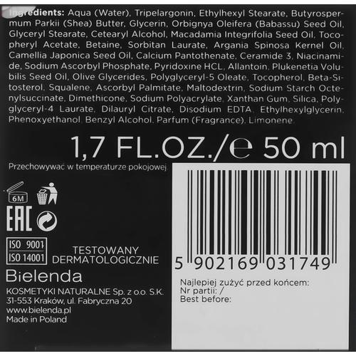Bielenda Camellia Oil Luxurious Rebuilding Cream 60+ - Регенерирующий крем-концентрат 60+, 50 мл. — изображение 3