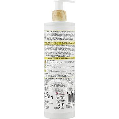 Bielinda 100% Pure Vegan Shampoo - Шампунь для жирных волос, 400 г. — изображение 2