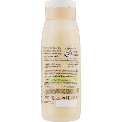 Bielenda Vegan Smoothie Shower Gel - Освежающий гель для душа "Дыня + ананас", 400 г. — изображение 2