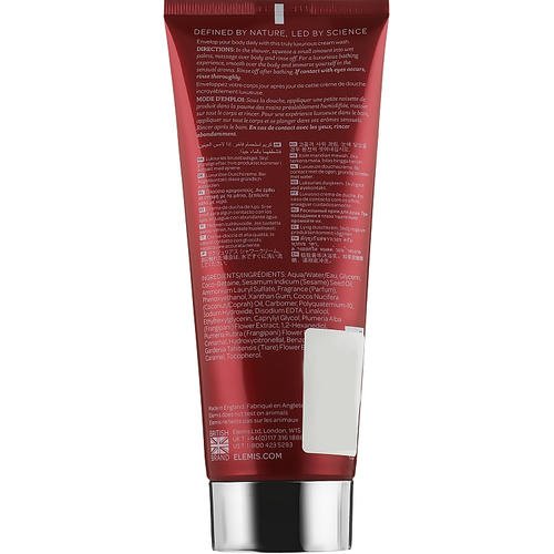 Elemis Frangipani Monoi Shower Cream - Крем для душа "Франжипани-монои", 200 мл. — изображение 2
