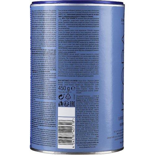 Schwarzkopf Professional Igora Vario Blond Super Plus - Осветляющий порошок не образующий пыли, 450 г. — изображение 2