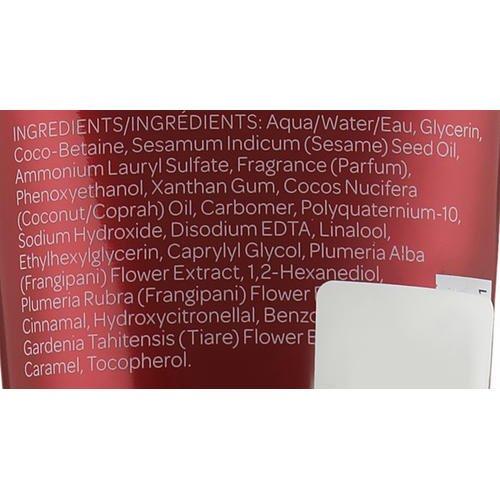Elemis Frangipani Monoi Shower Cream - Крем для душа "Франжипани-монои", 200 мл. — изображение 3