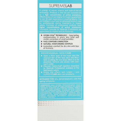 Bielenda Professional SupremeLab Hydra-Hyal2 - Подтягивающая маска для лица с гиалуроновой кислотой, 70 мл. — изображение 3