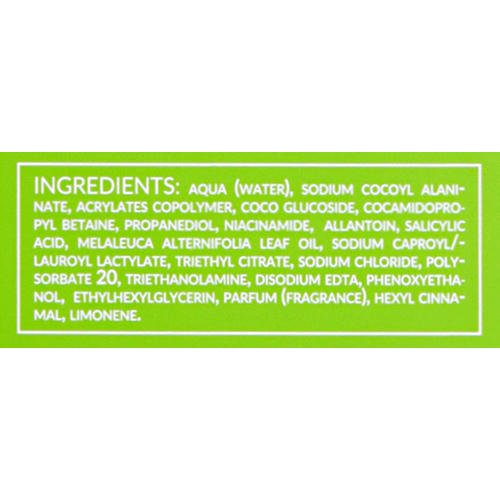 Bielenda Professional Supremelab Sebio Derm - Деликатный гель для умывания, 190 г. — изображение 4