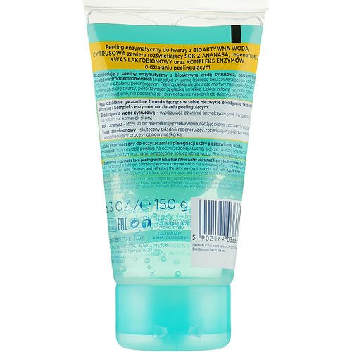 Bielenda Fresh Juice Peel - Осветляющий пилинг для лица "Ананас", 150 г. — изображение 2