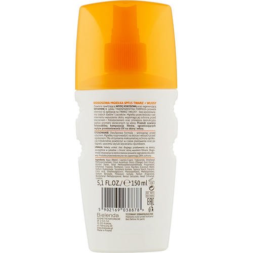 Bielenda Bikini Tanning Mist SPF 15 - Кокосовый спрей для лица и волос, 150 мл. — изображение 2