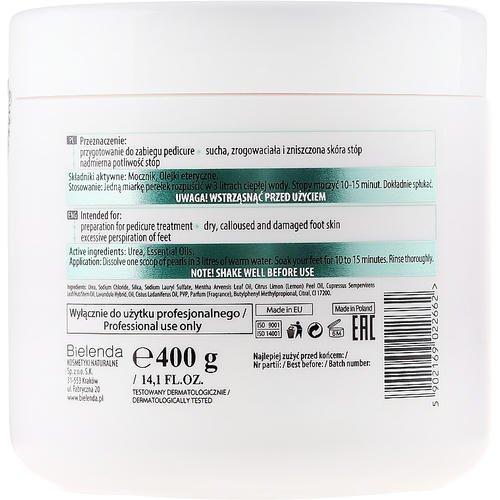 Bielenda Professional Softening Foot Bath Pearls - Ванна для ног с мочевиной, 400 г. — изображение 2