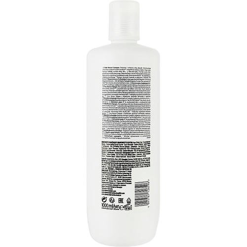 Schwarzkopf Professional Bonacure Time Restore Shampoo Q10+ - Шампунь для волос, 250 мл. — изображение 3