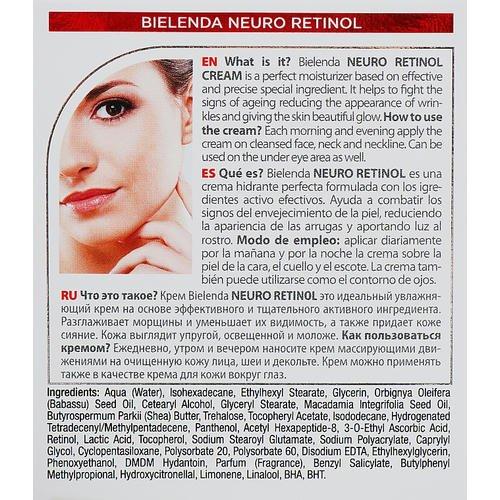 Bielenda Neuro Retinol 50+ - Крем против морщин "День и ночь", 50 мл. — изображение 3