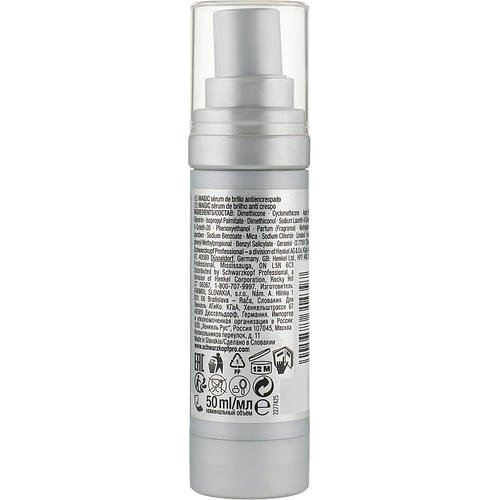 Schwarzkopf Professional Osis+ Magic Anti-Frizz Shine Serum - Сыворотка для придания блеска волосам, 50 мл. — изображение 2