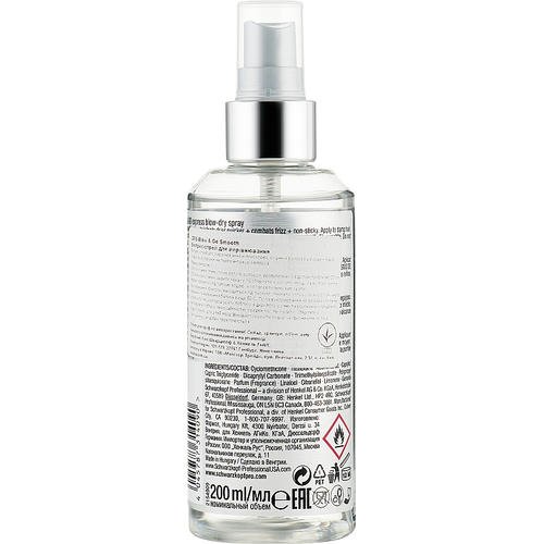 Schwarzkopf Professional Osis+ Blow & Go Spray - Экспресс-спрей для гладкости и ускорения сушки волос, 200 мл. — изображение 2