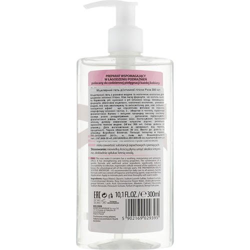 Bielenda Micellar Intimate Care Rose And Lacric Acid Gel - Мицеллярный гель для интимной гигиены "Роза и молочная кислота", 300 мл. — изображение 2