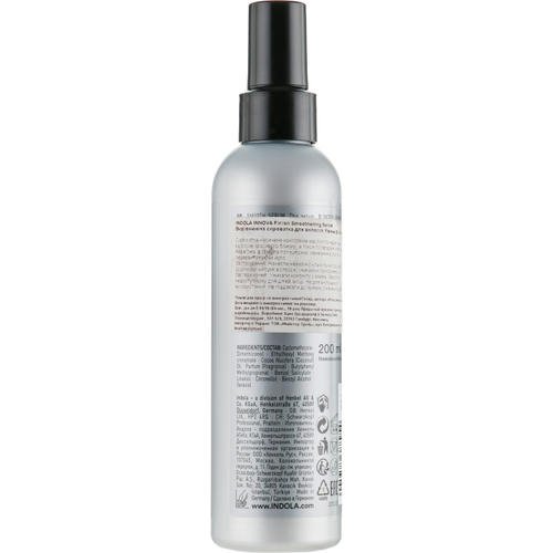 Indola Innova Finish Smoothening Serum - Сыворотка для придания гладкости волосам, 200 мл. — изображение 2