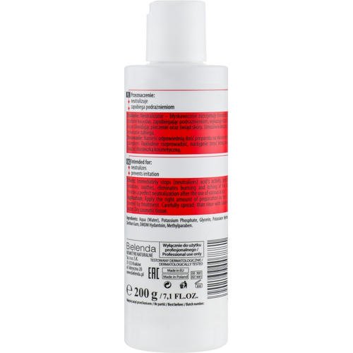 Bielenda Professional Exfoliation Face Program Neutralizer - Нейтрализатор кислот, 200 г. — изображение 2