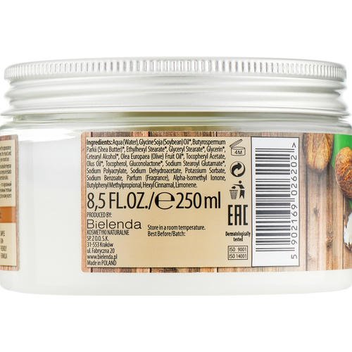 Bielenda Vegan Friendly Body Butter Karite - Масло для тела "Карите", 250 мл. — изображение 2