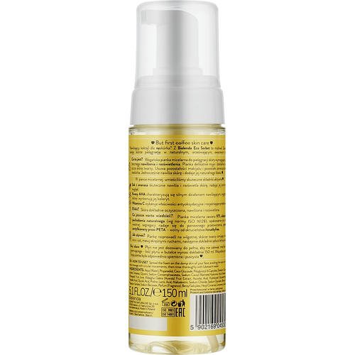 Bielenda Eco Sorbet Moisturizing & Brightening Micellar Cleansing Foam - Увлажняющая и осветляющая мицеллярная пенка для очищения лица, 150 мл. — изображение 2