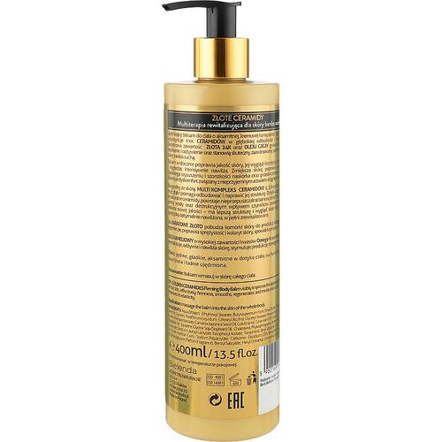 Bielenda Golden Ceramides Firming Body Balm - Укрепляющий лосьон для тела, 400 мл. — изображение 2