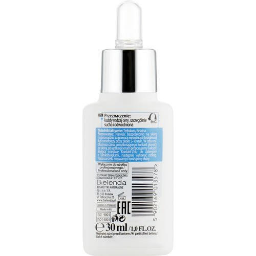 Bielenda Professional Program Face Ultra Moisturizing Face Serum - Ультра-увлажняющая сыворотка для лица, 30 мл. — изображение 2