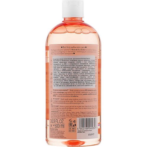 Bielenda Eco Sorbet Moisturizing&Refreshing Micellar Water - Мицеллярная вода "Увлажняющая и освежающая", 500 мл. — изображение 2