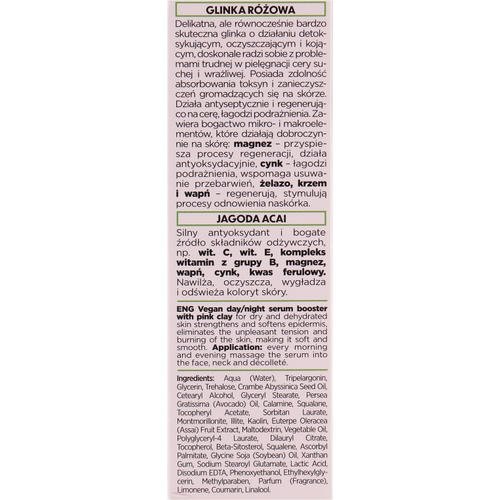 Bielenda Botanical Clays Vegan Serum Booster Pink Clay - Сыворотка-бустер с розовой глиной для лица, 30 мл. — изображение 3