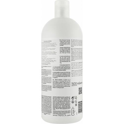 Indola Innova Repair Shampoo - Шампунь восстанавливающий для поврежденных волос, 300 мл. — изображение 2