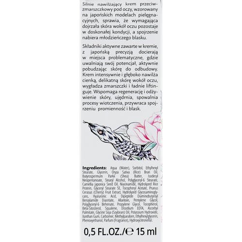 Bielenda Japan Lift - Экстраувлажняющий крем против морщин для глаз, 15 мл. — изображение 3