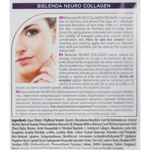 Bielenda Neuro Collagen - Увлажняющий крем-концентрат против морщин 40+, 50 мл. — изображение 2