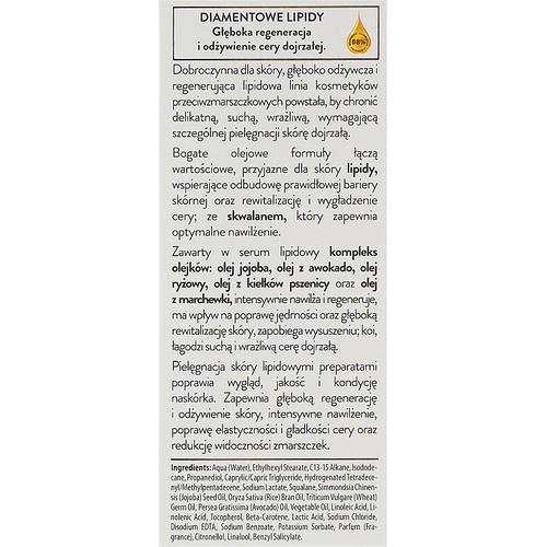 Bielenda Diamond Lipids Face Serum - Сыворотка для лица, 30 мл. — изображение 3