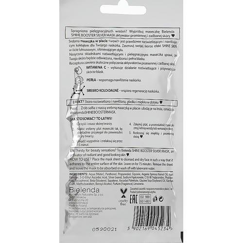 Bielenda Shine Booster Silver Mask - Маска для лица с серебром, 8 г. — изображение 2