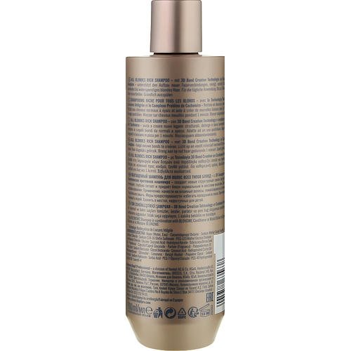 Schwarzkopf Professional Blondme All Blondes Rich Shampoo - Обогащенный шампунь для волос всех типов, 300 мл. — изображение 2