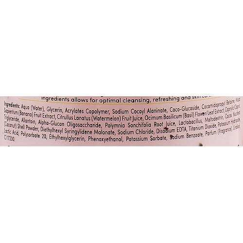 Bielenda Vegan Smoothie Shower Gel - Крем-гель для душа "Арбуз и банан", 400 г. — изображение 3