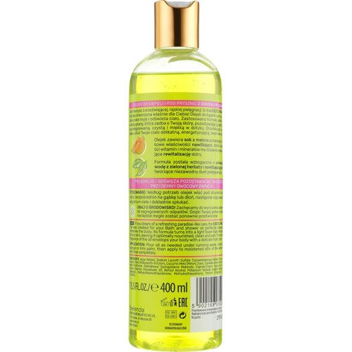 Bielenda Exotic Paradise Bath & Shower Oil Melon - Масло для душа "Дыня", 400 мл. — изображение 2