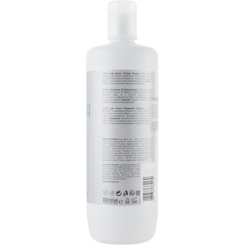 Schwarzkopf Professional BC Scalp Genesis Purifying Shampoo - Шампунь для очищения волос, 200 мл. — изображение 3